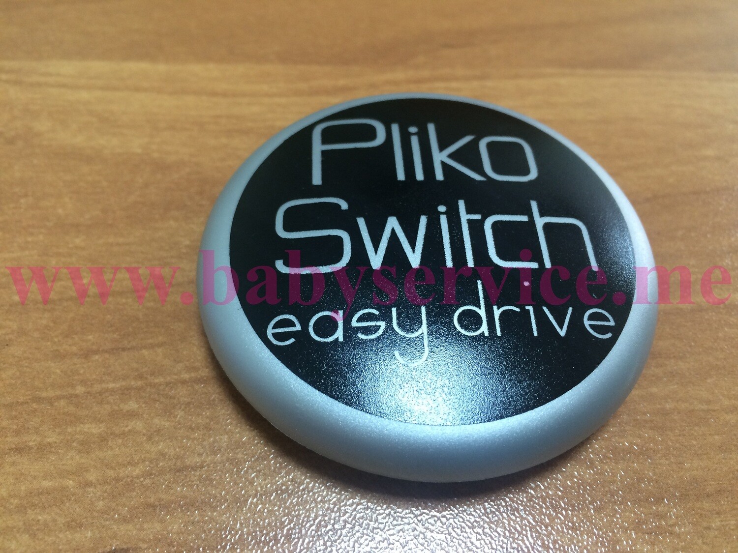 Заглушка на раму Peg-Perego Pliko Switch Easy Drive