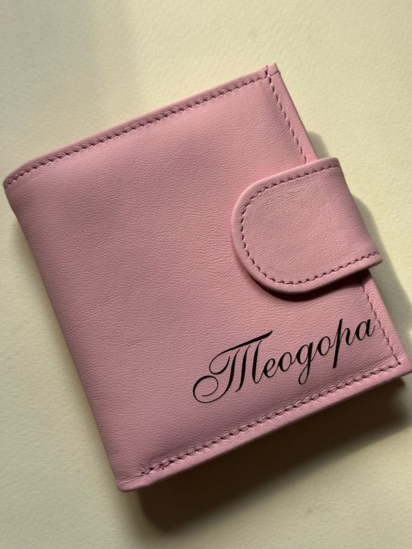 Fairy Pink Wallet 🎀