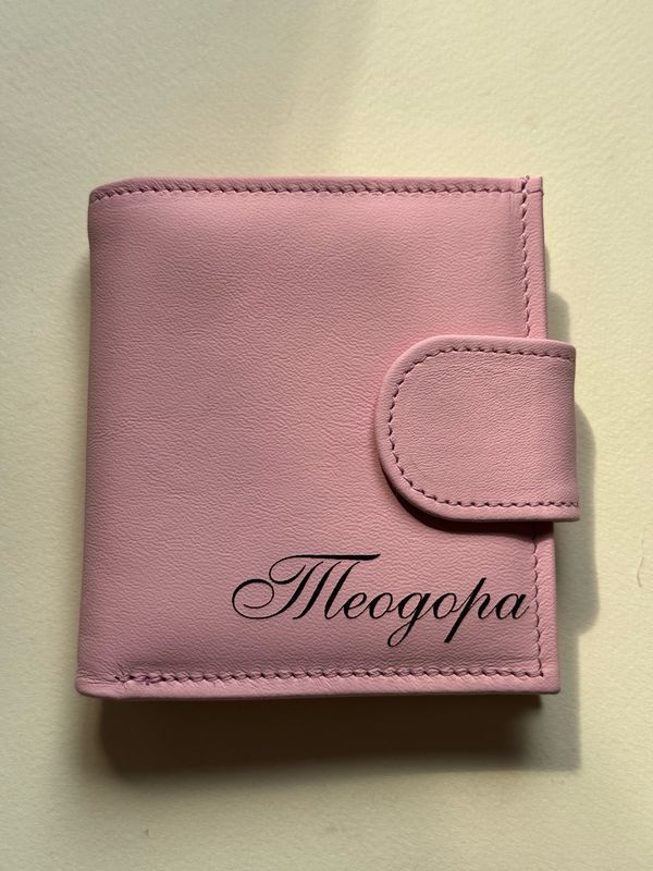 Fairy Pink Wallet 🎀