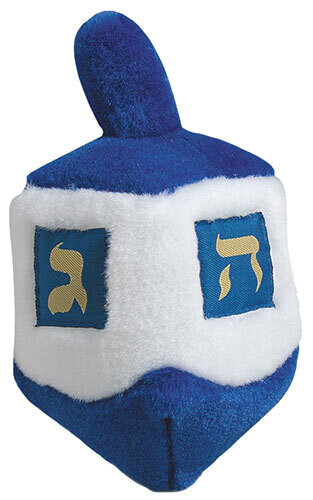 MultiPet Dreidel Talking Hanukkah Dog Toy