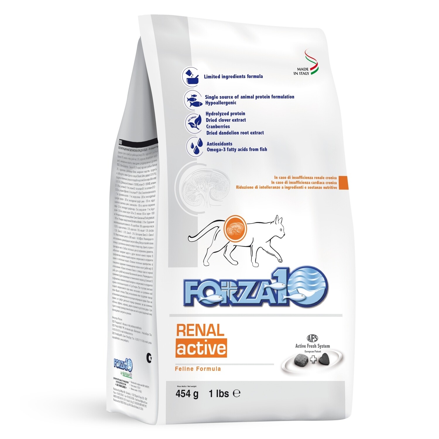 Forza10 Active Kidney Renal Support Diet Dry Cat Food