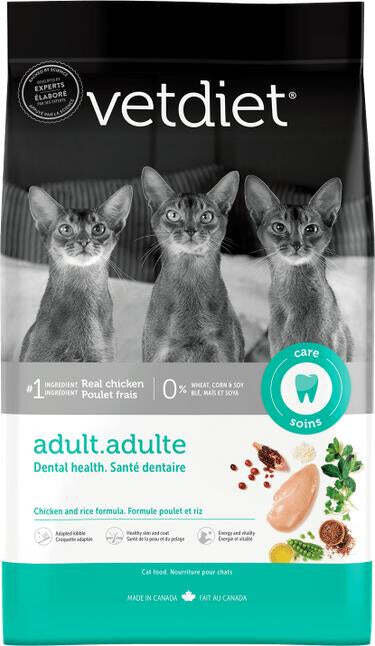 Vetdiet Adult Dental Care Dry Cat Food Chicken & Rice Formula