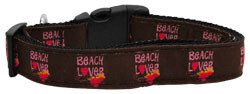 Beach Lover Nylon Pet Collar