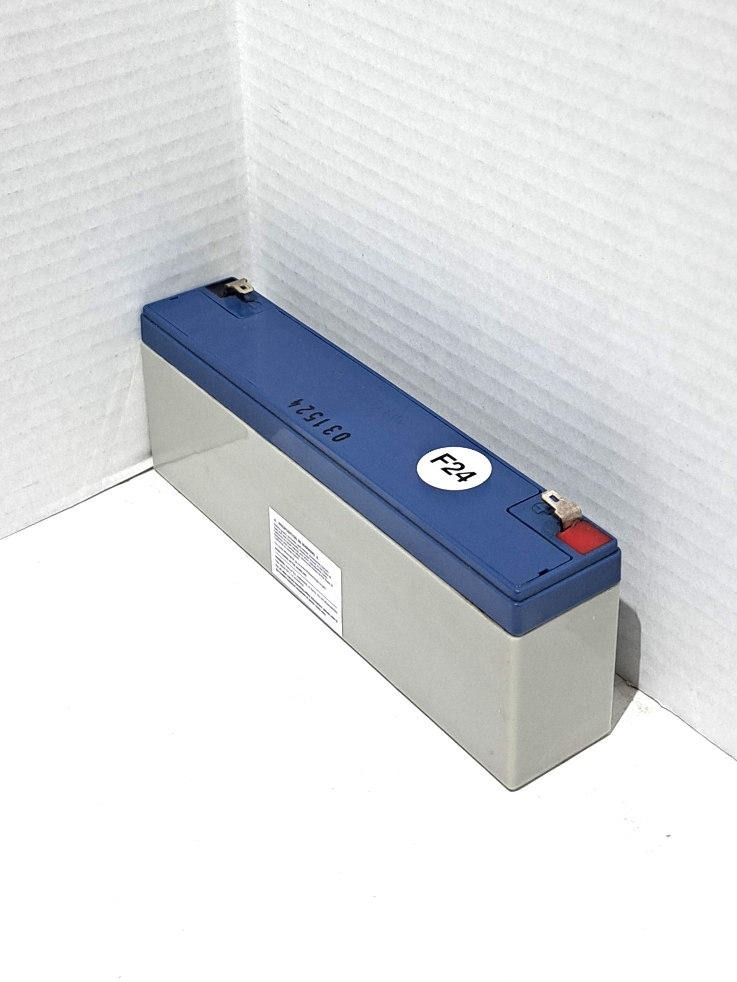 Powersonic PS-1220 12V 2.5AH Utility Battery