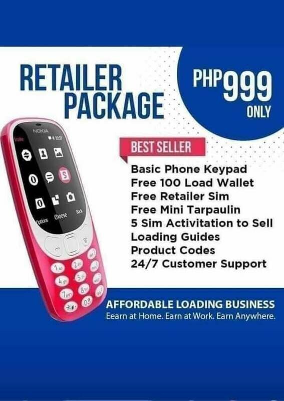 Eloading  Retailer Package
