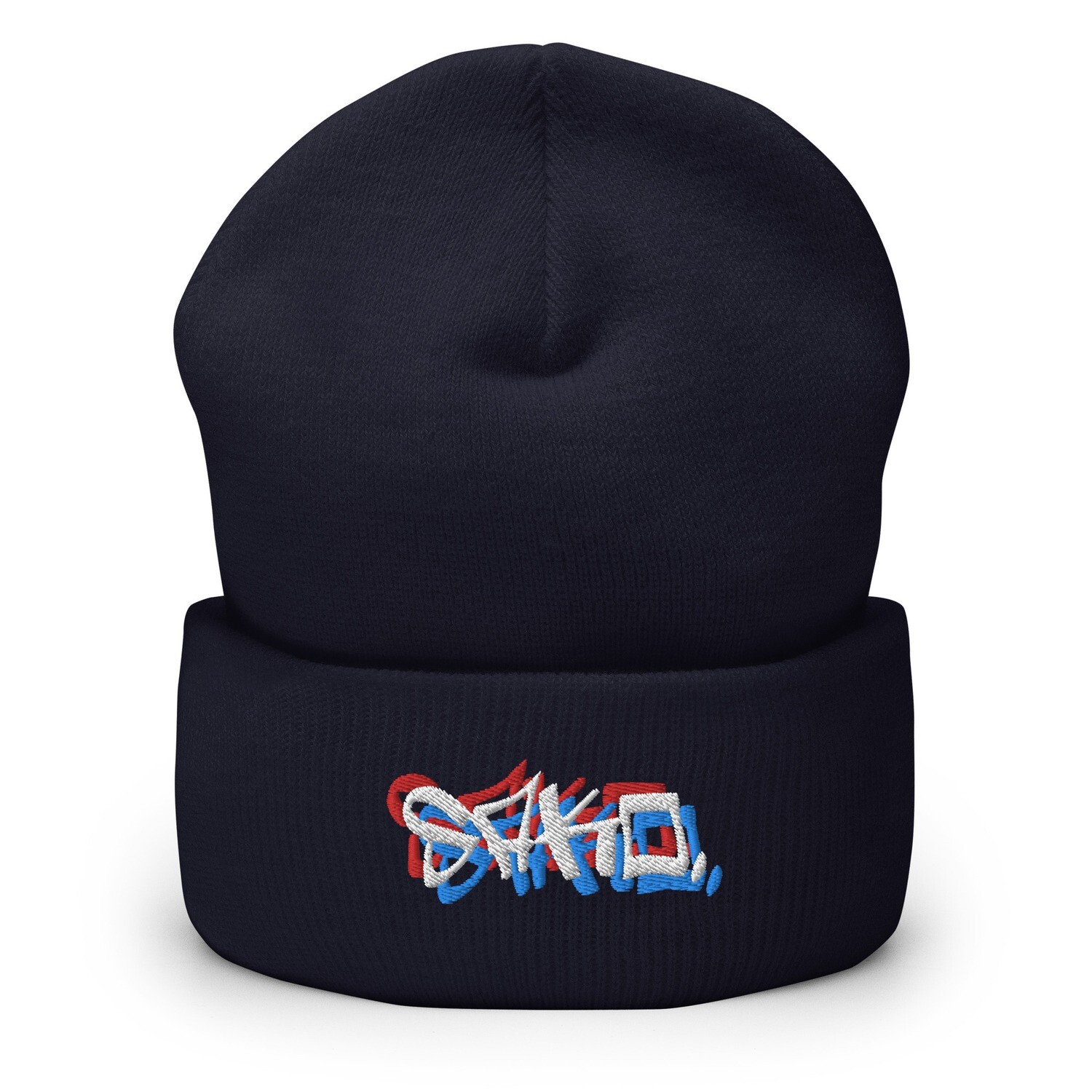 Bonnet SAKO 3D