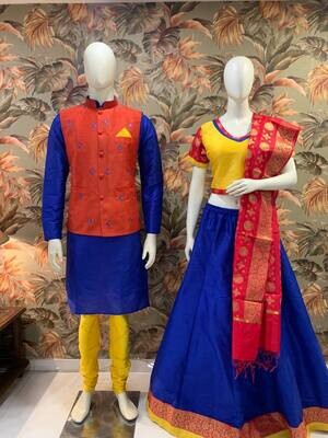 Bride & Groom Matching Set Couple
