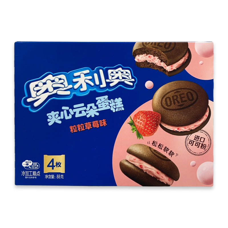OREO CLOUD CAKE “Strawberry “ 88g Box (Product of China ) 