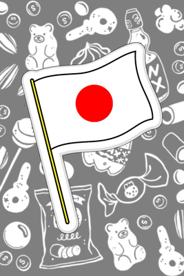 JAPANESE PRODUCTS