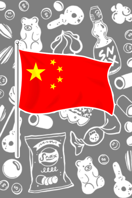 CHINESE PRODUCTS