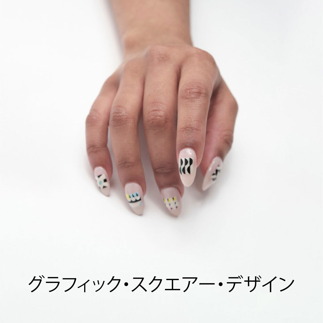 Graphic Squares Design