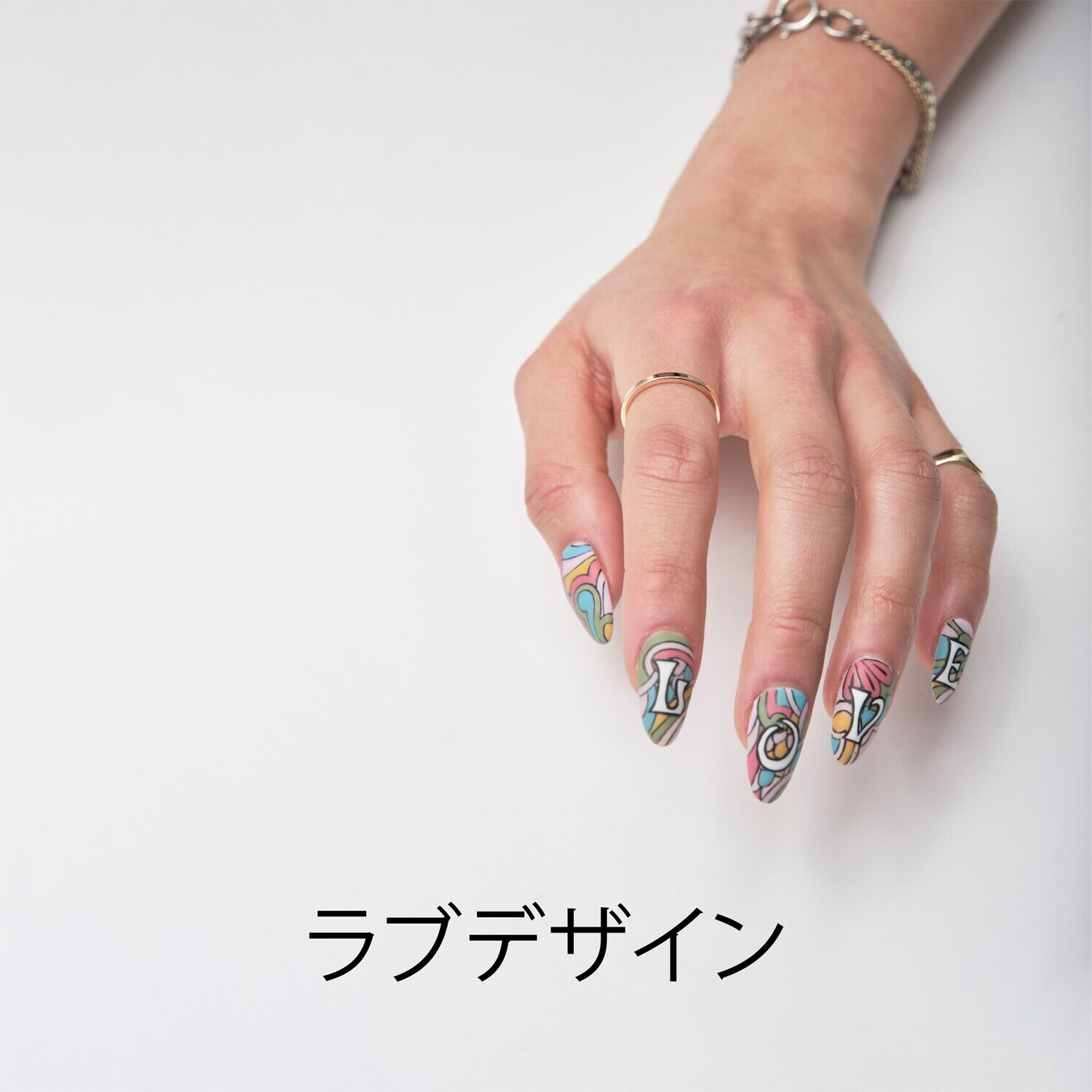 Love Design