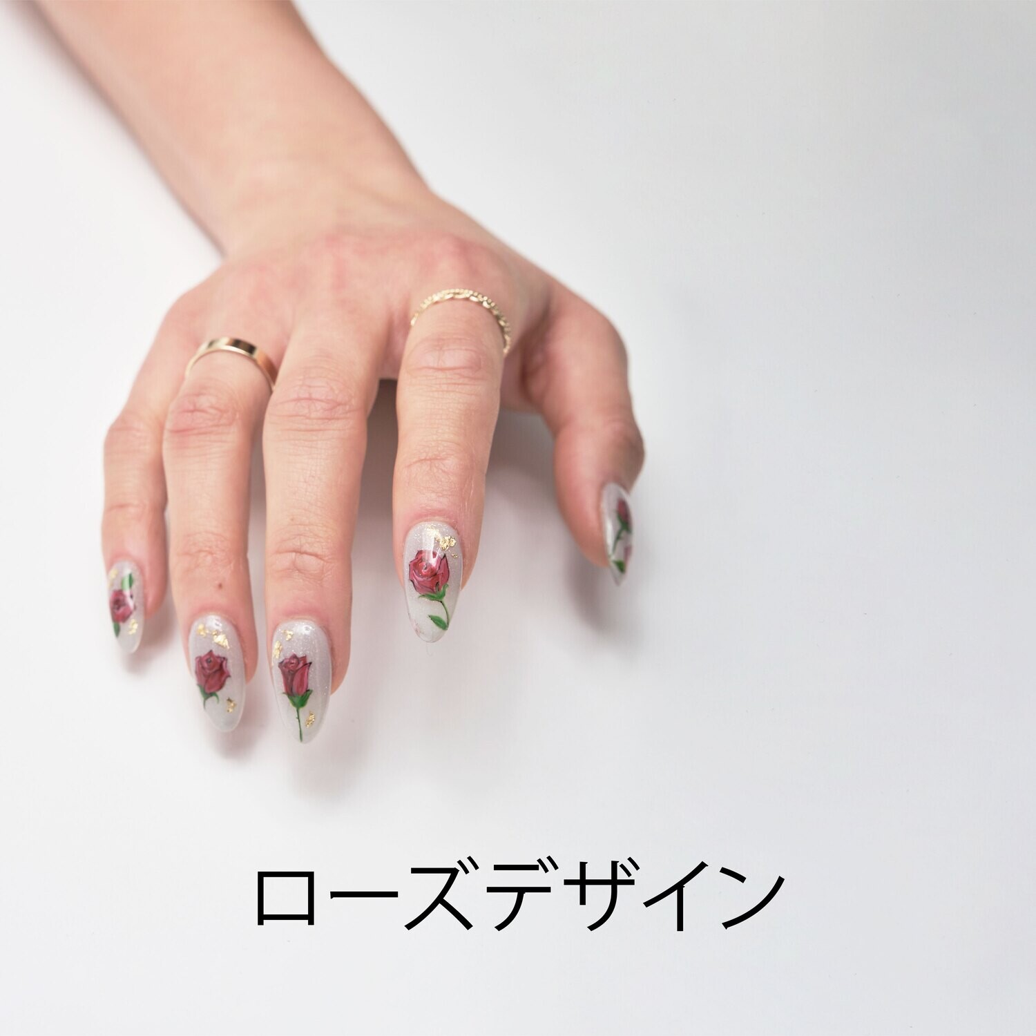 Rose Design
