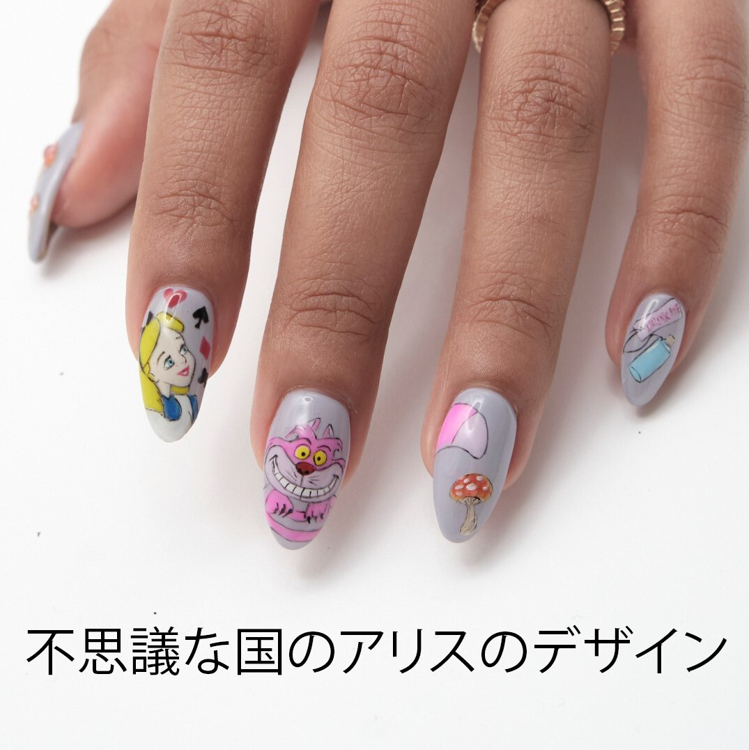 Alice in Wonderland Design
