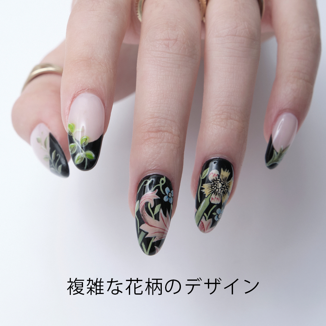 Intricate Floral Design