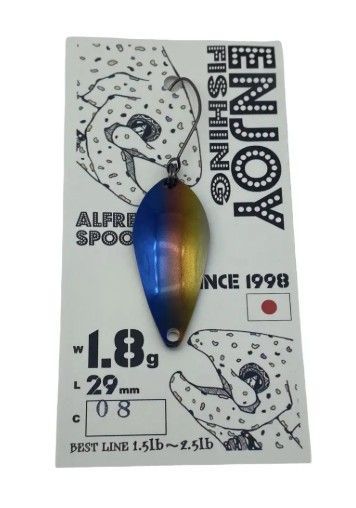 Alfred Forel Spoon 08 blauw koper  1.8g kei mura edition