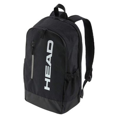 HEAD Base Backpack 17L (2025)