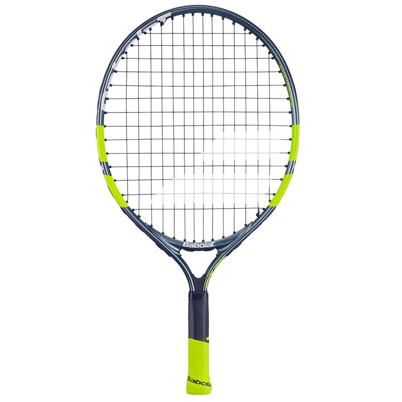 Babolat Carlitos Junior 19 (Strung) - Grey