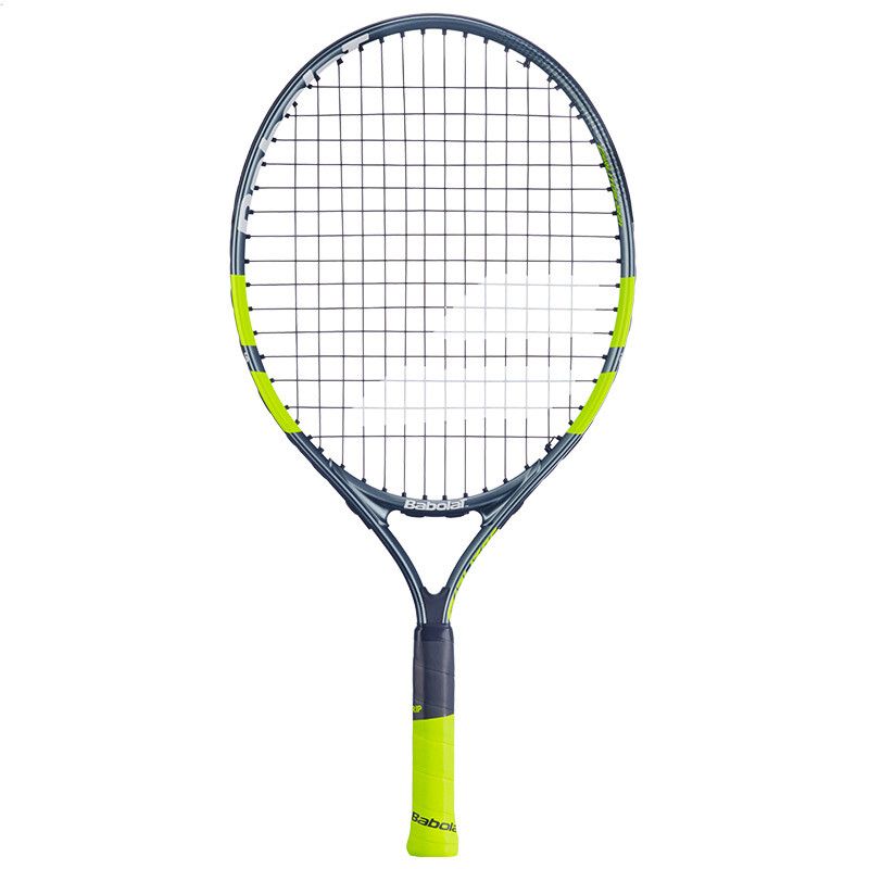 Babolat Carlitos Junior 21 (Strung) - Grey