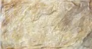 GRES PORC. FUJI OCRE 26X47