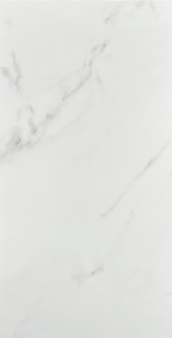 GALIA UWHITE 30X60