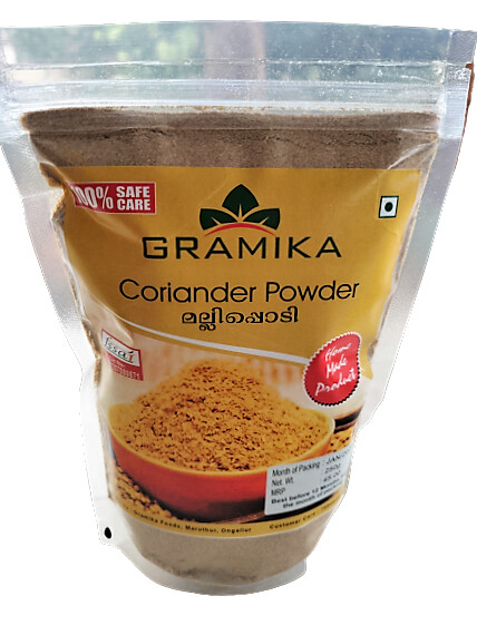 Gramika Home Made Coriander Powder