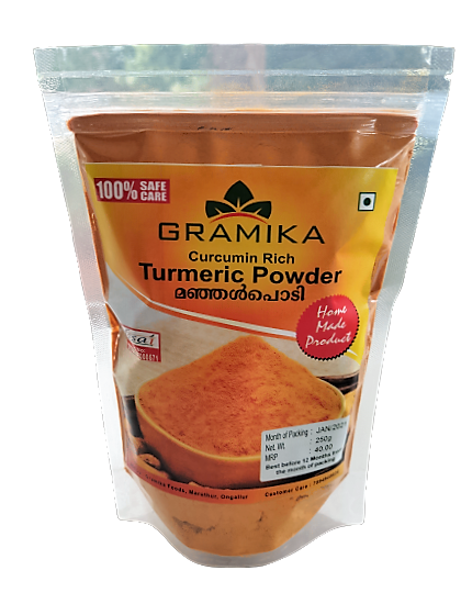 Gramika Home Made Turmeric Powder
