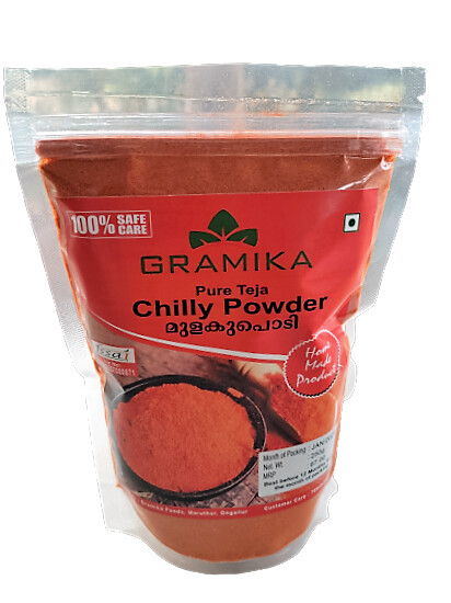 Gramika Home Made Chilly Powder