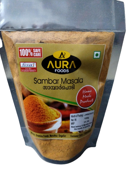 Aura Home made Sambar Masala