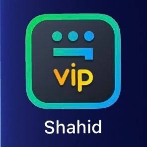 Shahid HD