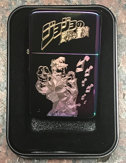 Jojo’s Bizarre Adventure Jotaro + Logo , Rainbow/Chrome Finish