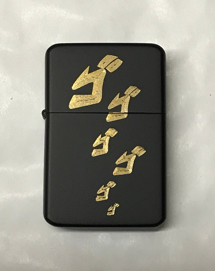 Jojo’s Bizarre Adventure MENACING Lighter, Matte Black Finish