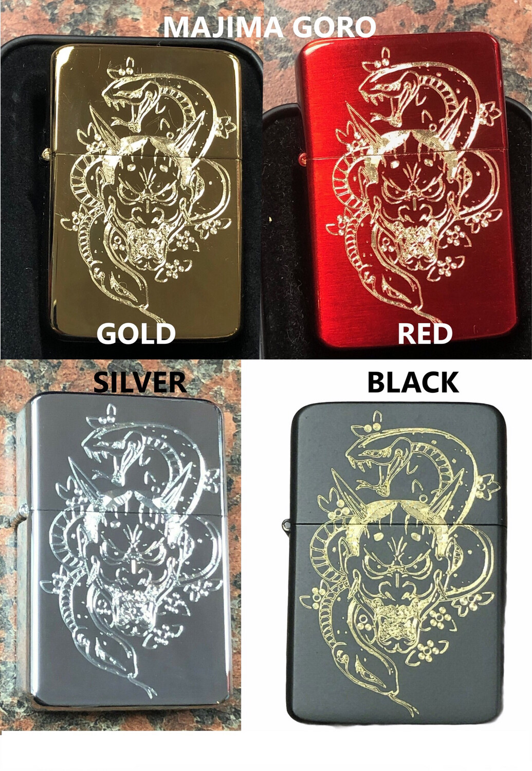 Yakuza / Like A Dragon - Goro Majima Tattoo Lighter, Red/Black/Gold/Chrome Colours