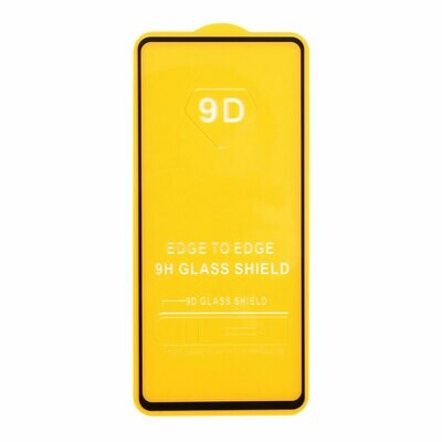 Защитное стекло Full Glue для Samsung Galaxy S20 FE на полный экран Защитное стекло Full Glue для Samsung Galaxy S20 FE на полный экран