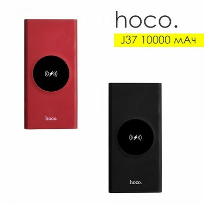 Внешний аккумулятор универсальный Hoco J37 10000 mAh Внешний аккумулятор универсальный Hoco J37 10000 mAh