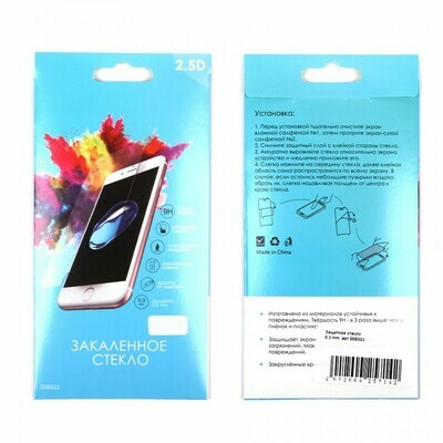 Защитное стекло для Huawei Honor 20S 0.3 mm Защитное стекло для Huawei Honor 20S 0.3 mm