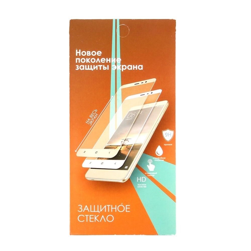 Защитное стекло Full Glue для Huawei Honor 9С на полный экран Защитное стекло Full Glue для Huawei Honor 9С на полный экран