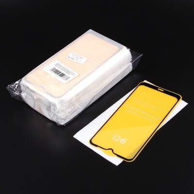 Защитное стекло Full Glue для Xiaomi Redmi Note 8T в тех.упаковке (25 шт в компл) Защитное стекло Full Glue для Xiaomi Redmi Note 8T в тех.упаковке (25 шт в компл)