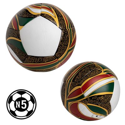 Balón talla 5 MESSI