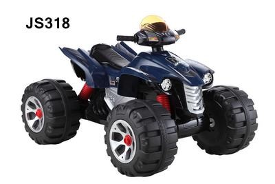 Cuatrimoto Infantil Montable Electrica
