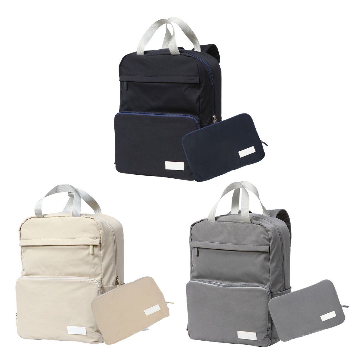Mochila plegable Engomi