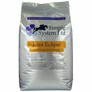 Simple System Joint Eclipse 10kg