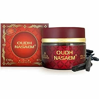 oudh nasaem