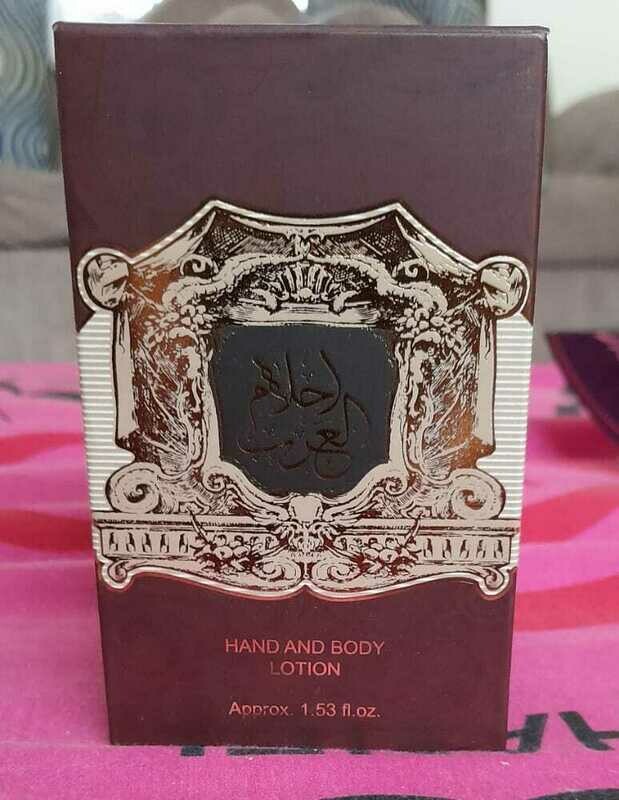 milk perfume