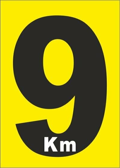 Km 9