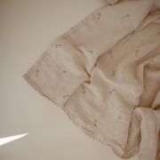 Mushie Swaddle Kite
