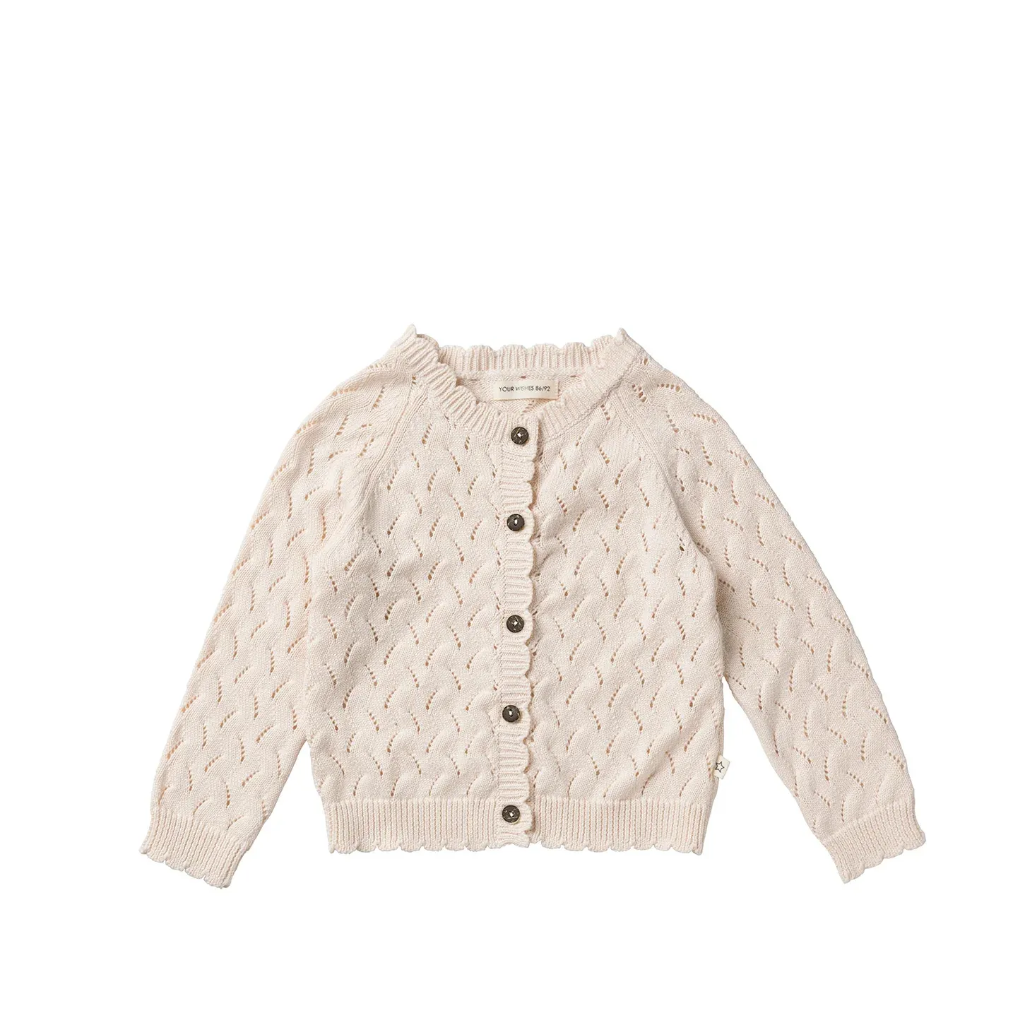 Knit Cardigan ecru