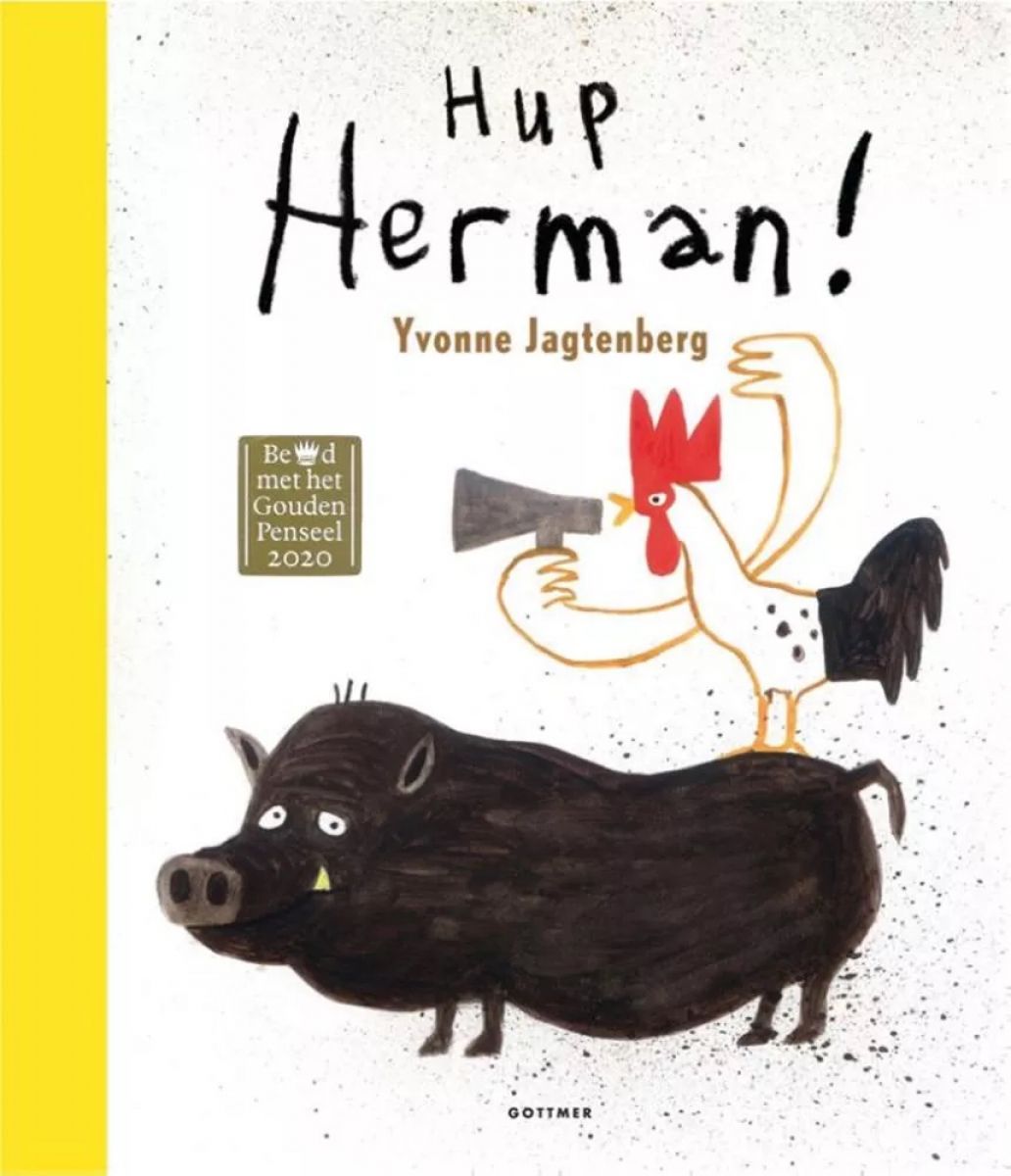 Hup Herman