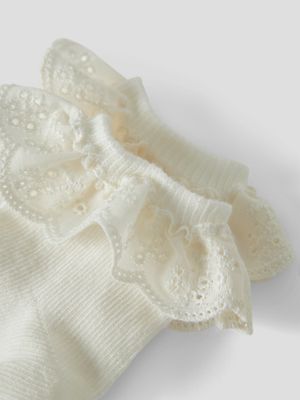 Lil' Atelier 13257704