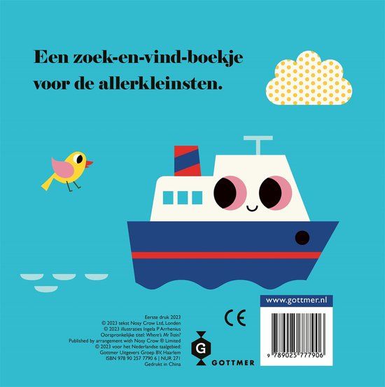 Trein Waar Ben Je 1607790